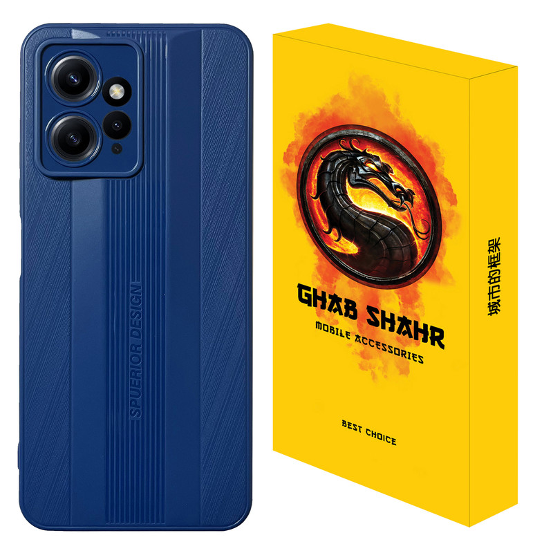 کاور قاب شهر مدل SP مناسب برای گوشی موبایل شیائومی Redmi Note 12 4G