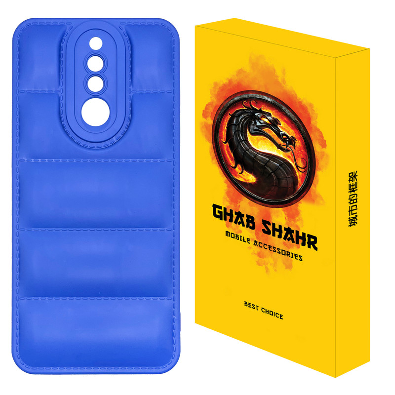کاور قاب شهر مدل JACKET مناسب برای گوشی موبایل شیائومی Redmi 8