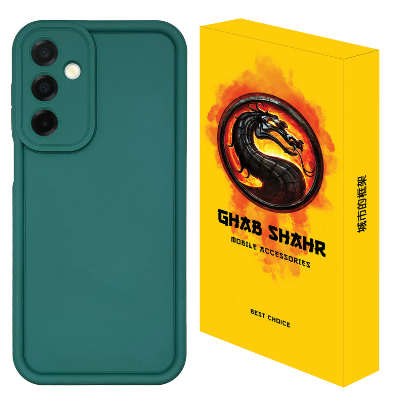 کاور قاب شهر مدل SOLIDCOLOR مناسب برای گوشی موبایل سامسونگ Galaxy A26