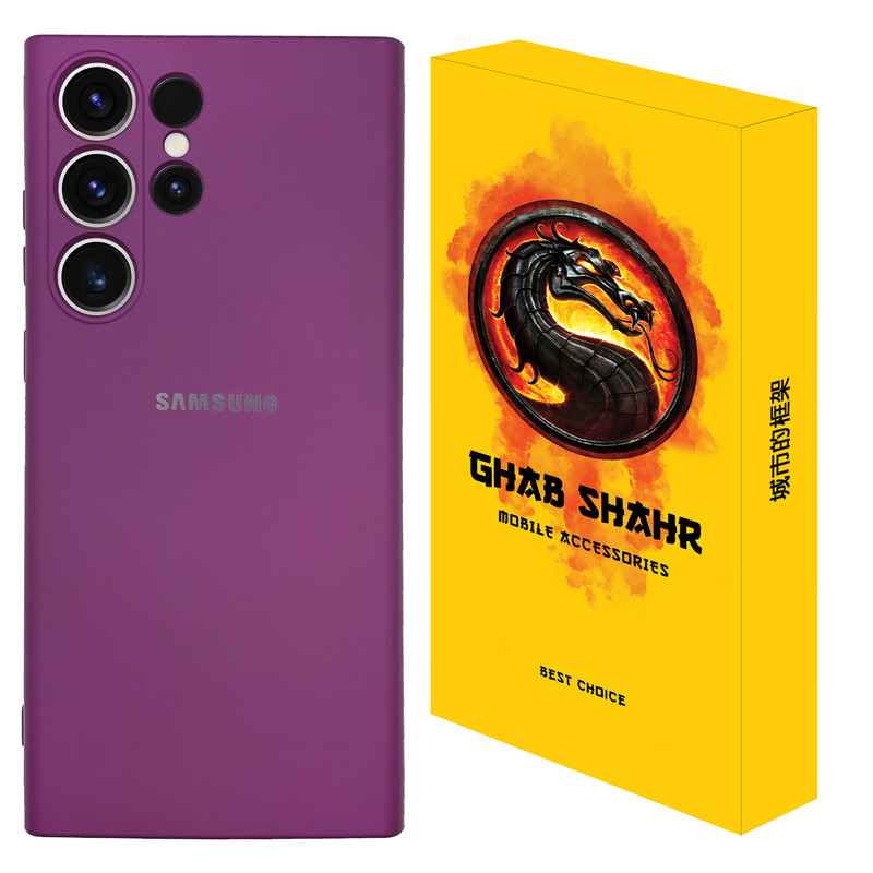 کاور قاب شهر مدل CLK مناسب برای گوشی موبایل سامسونگ Galaxy S24 Ultra