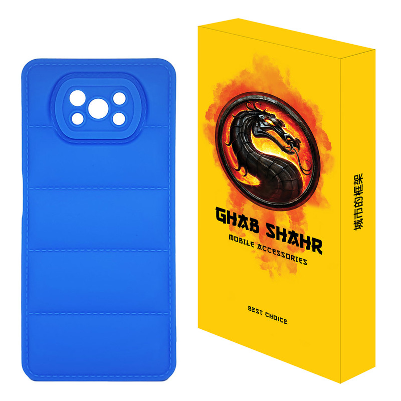 کاور قاب شهر مدل JACKET مناسب برای گوشی موبایل شیائومی Poco X3 / X3 Pro / X3 NFC