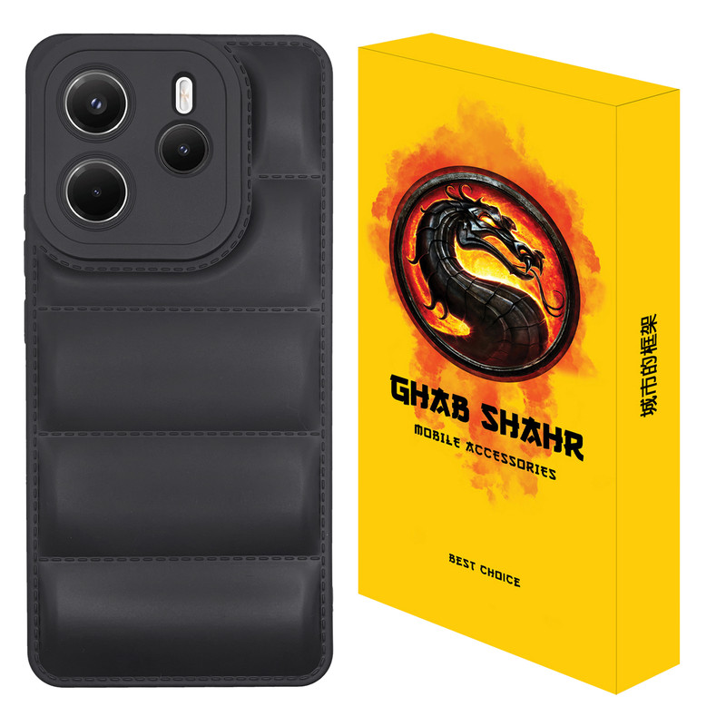 کاور قاب شهر مدل JACKET مناسب برای گوشی موبایل شیائومی Redmi Note 14 4G