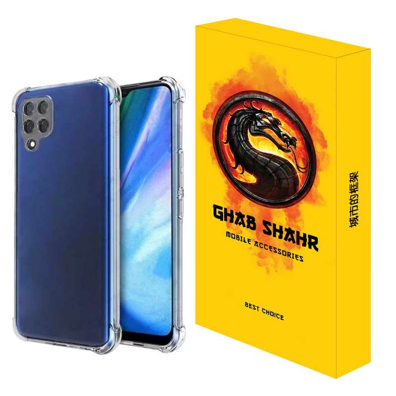 کاور قاب شهر مدل JELLY مناسب برای گوشی موبایل سامسونگ Galaxy A22 4G