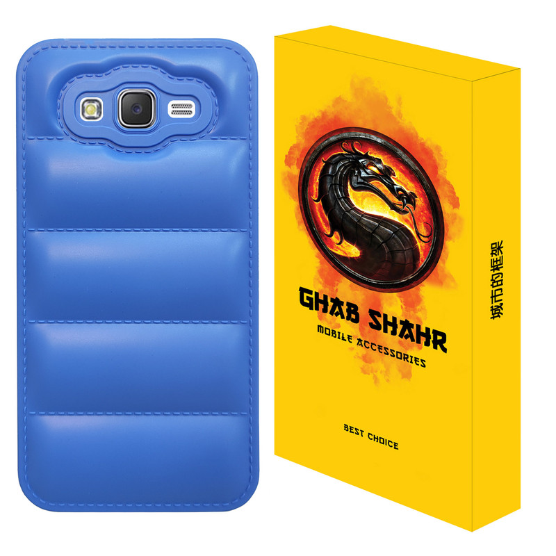 کاور قاب شهر مدل JACKET مناسب برای گوشی موبایل سامسونگ Galaxy J7 2015