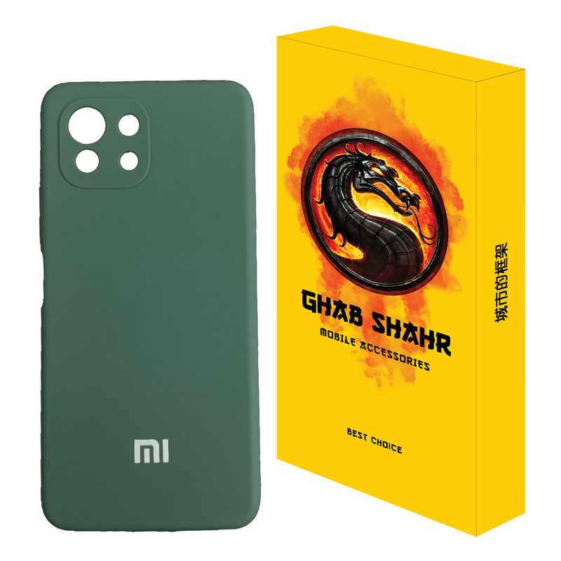 کاور قاب شهر مدل CLK مناسب برای گوشی موبایل شیائومی Mi 11 Lite