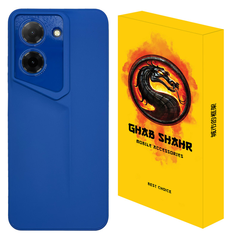 کاور قاب شهر مدل PRDSIGN مناسب برای گوشی موبایل شیائومی Redmi A5 4G