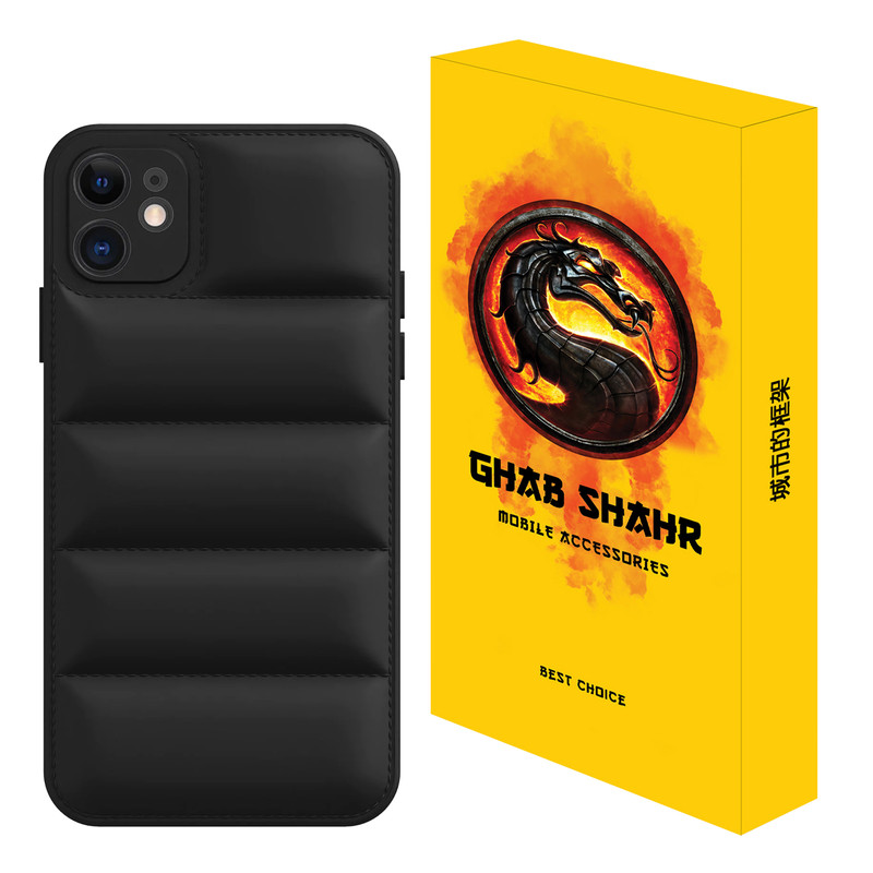 کاور قاب شهر مدل JACKET مناسب برای گوشی موبایل اپل iPhone 11