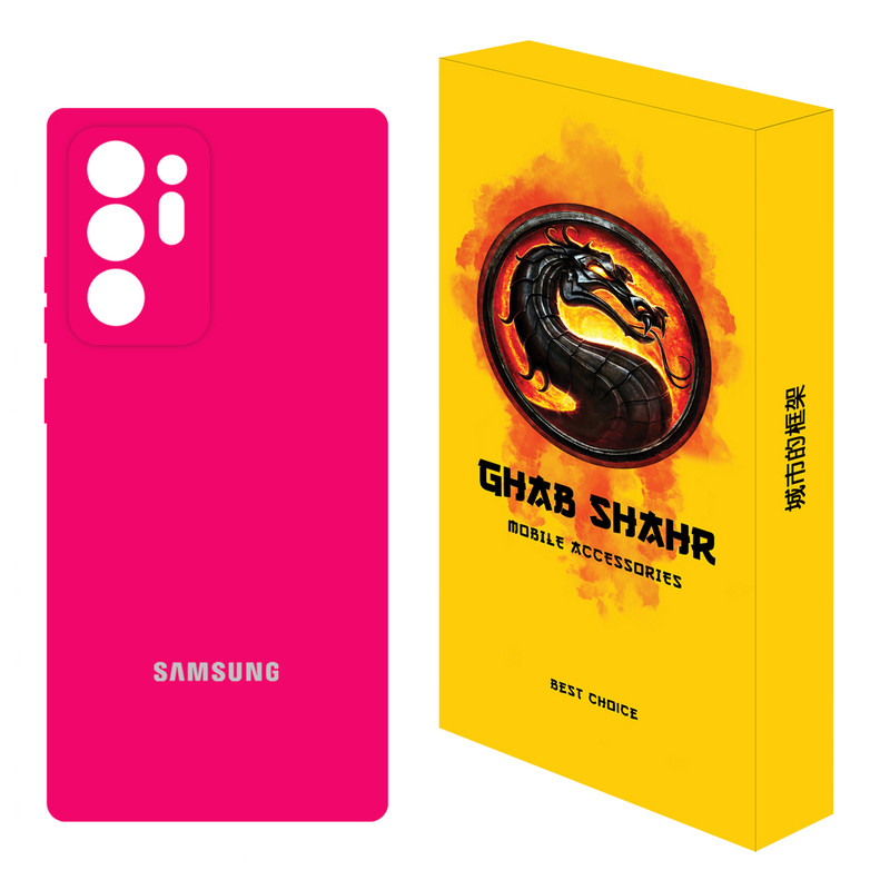 کاور قاب شهر مدل CLK مناسب برای گوشی موبایل سامسونگ Galaxy Note20 Ultra 5G
