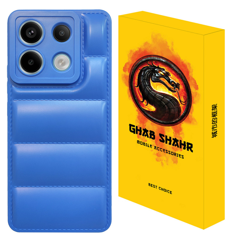 کاور قاب شهر مدل JACKET مناسب برای گوشی موبایل شیائومی Redmi Note 13 5G