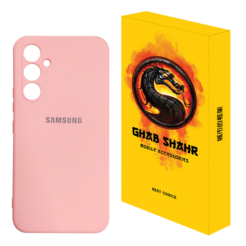 کاور قاب شهر مدل CLK مناسب برای گوشی موبایل سامسونگ Galaxy A34