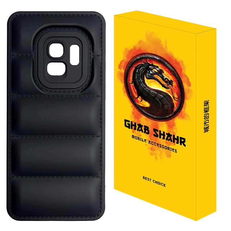 کاور قاب شهر مدل JACKET مناسب برای گوشی موبایل سامسونگ Galaxy S9