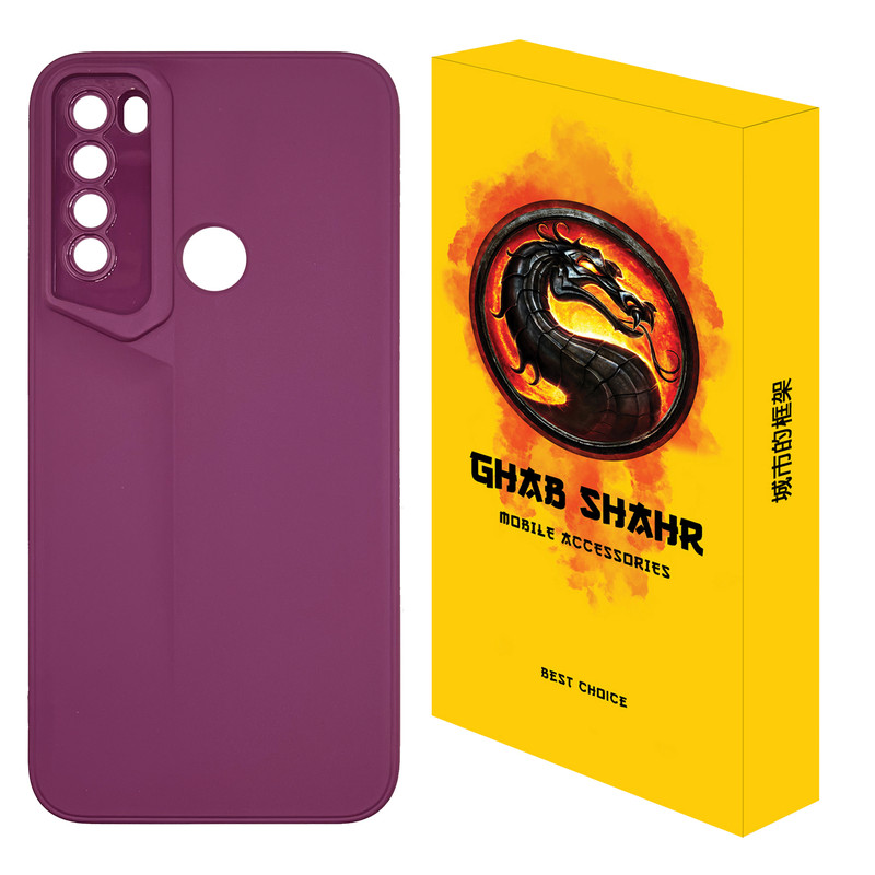 کاور قاب شهر مدل PRDSIGN مناسب برای گوشی موبایل شیائومی Redmi Note 8