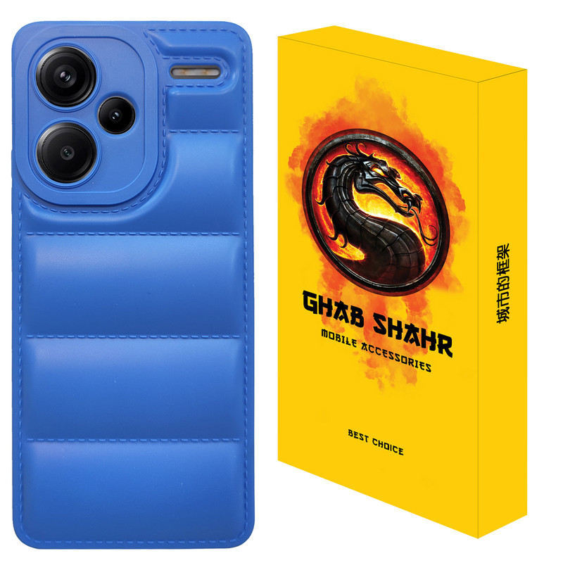 کاور قاب شهر مدل JACKET مناسب برای گوشی موبایل شیائومی Redmi Note 13 Pro Plus 5G