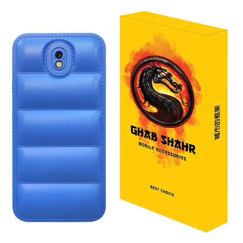 کاور قاب شهر مدل JACKET مناسب برای گوشی موبایل سامسونگ Galaxy J7 Pro