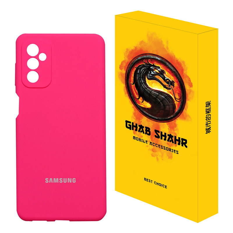 کاور قاب شهر مدل CLK مناسب برای گوشی موبایل سامسونگ Galaxy M23