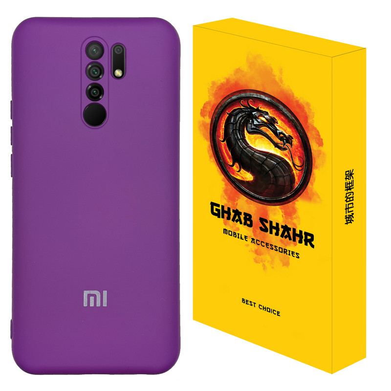 کاور قاب شهر مدل CLK مناسب برای گوشی موبایل شیائومی Redmi 9
