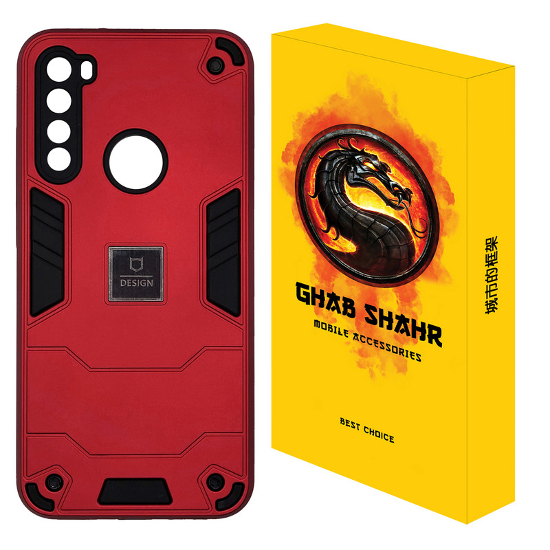 کاور قاب شهر مدل NEWBAT مناسب برای گوشی موبایل شیائومی Redmi Note 8