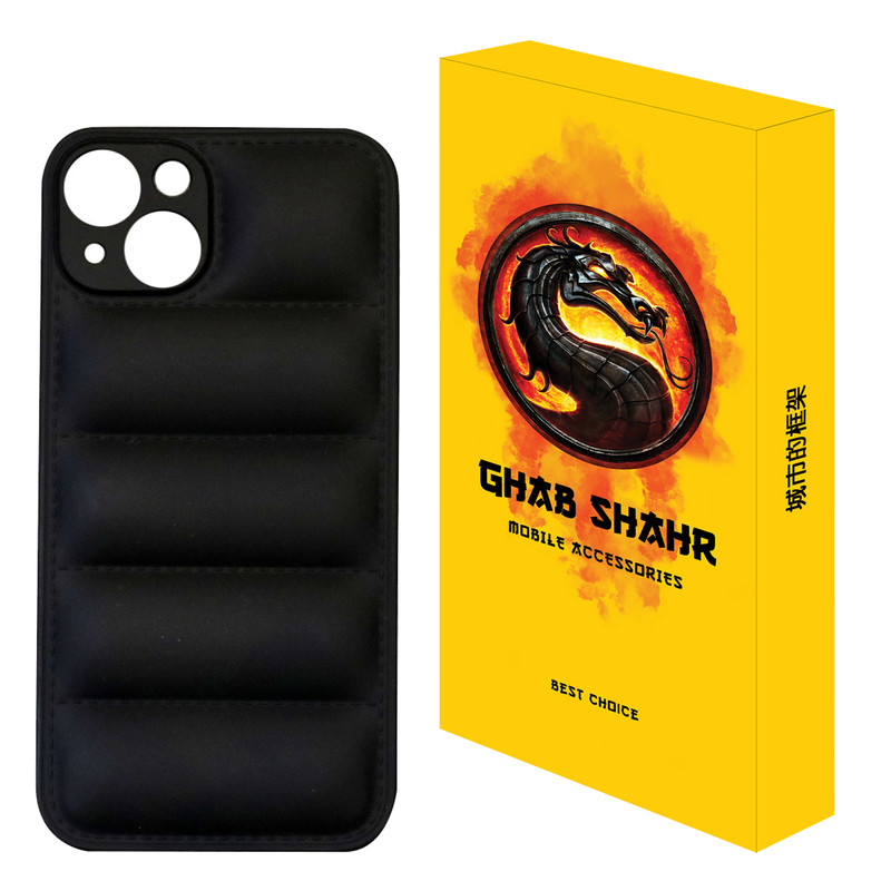 کاور قاب شهر مدل JACKET مناسب برای گوشی موبایل اپل iPhone 14