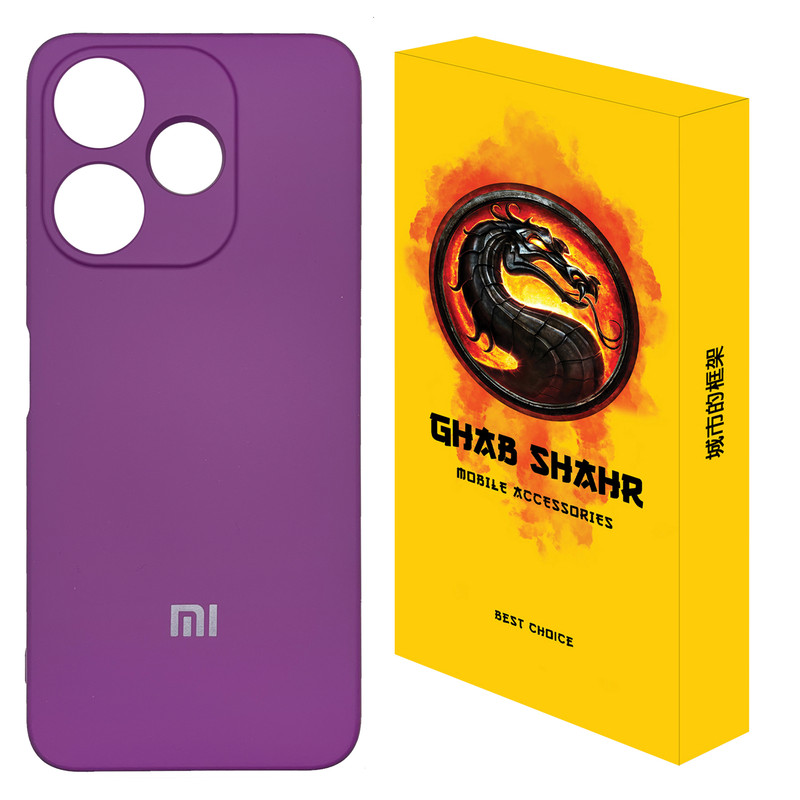 کاور قاب شهر مدل سیلیکونی مناسب برای گوشی موبایل شیائومی Redmi 13 4G / Redmi 13x / Poco M6