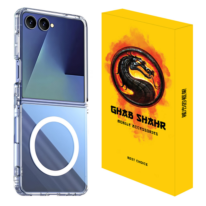 کاور قاب شهر مدل MGSAFE مناسب برای گوشی موبایل سامسونگ Galaxy Z Flip7 5G