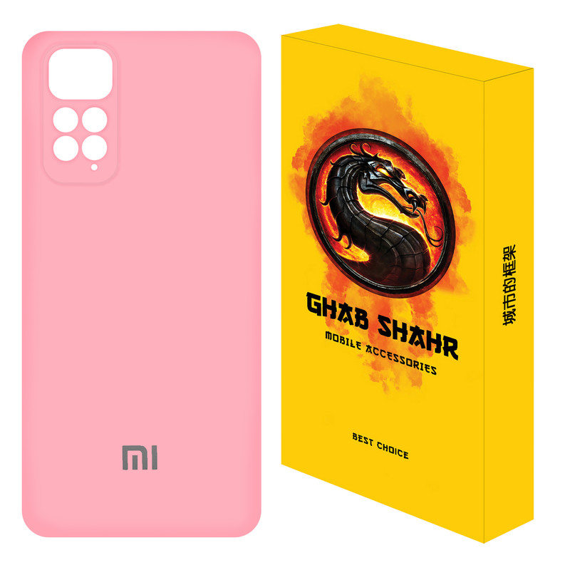 کاور قاب شهر مدل سیلیکونی مناسب برای گوشی موبایل شیائومی Redmi Note 11 / Redmi Note 11S