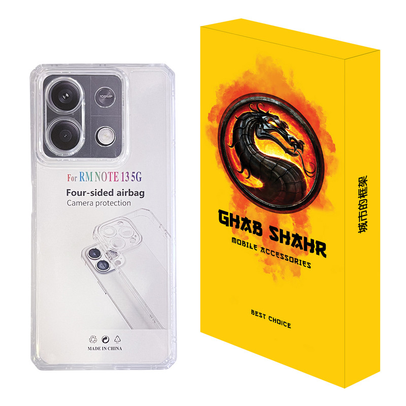 کاور قاب شهر مدل JELLY مناسب برای گوشی موبایل شیائومی Redmi Note 13 5G