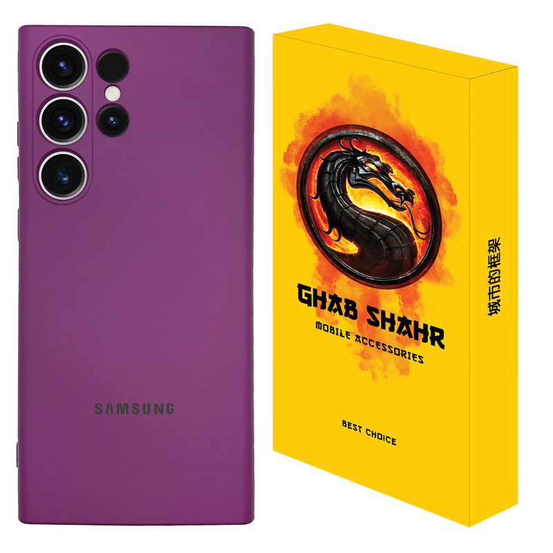کاور قاب شهر مدل سیلیکونی مناسب برای گوشی موبایل سامسونگ Galaxy S25 Ultra 5G