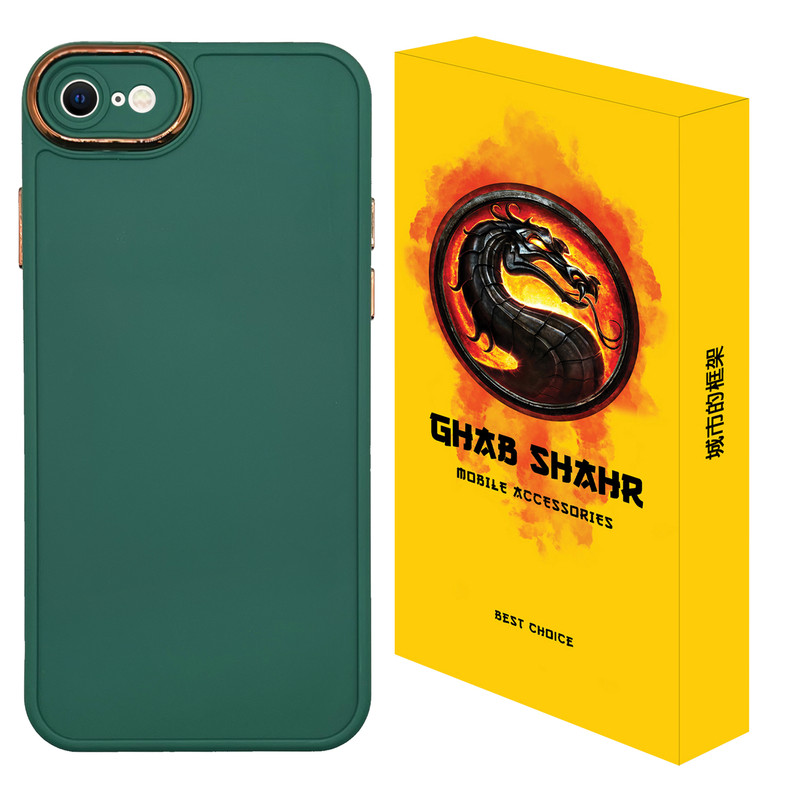 کاور قاب شهر مدل GOLDLENS مناسب برای گوشی موبایل اپل iPhone 7 / 8