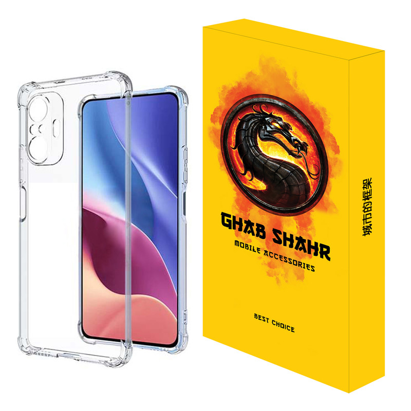 کاور قاب شهر مدل JELLY مناسب برای گوشی موبایل شیائومی Redmi Note 10 Pro Max
