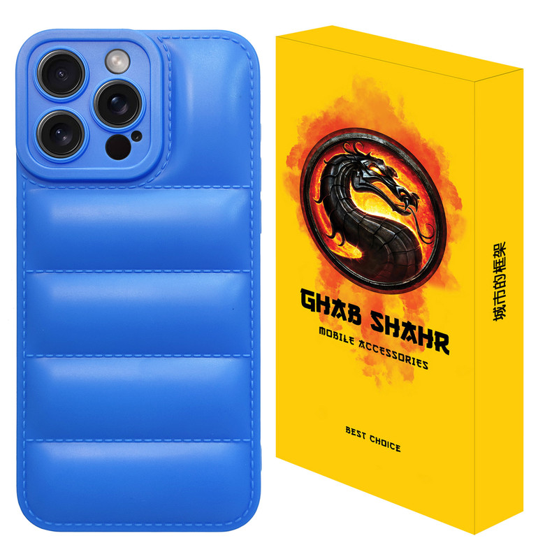کاور قاب شهر مدل JACKET مناسب برای گوشی موبایل اپل iPhone 15 Pro Max