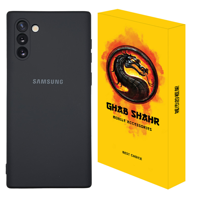 کاور قاب شهر مدل CLK مناسب برای گوشی موبایل سامسونگ Galaxy Note10