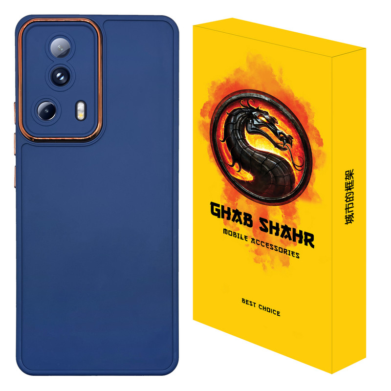 کاور قاب شهر مدل GOLDLENS مناسب برای گوشی موبایل شیائومی Mi 13 Lite