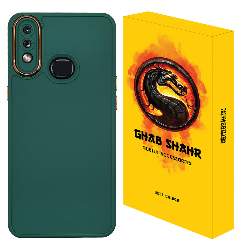 کاور قاب شهر مدل GOLDLENS مناسب برای گوشی موبایل سامسونگ Galaxy A10s