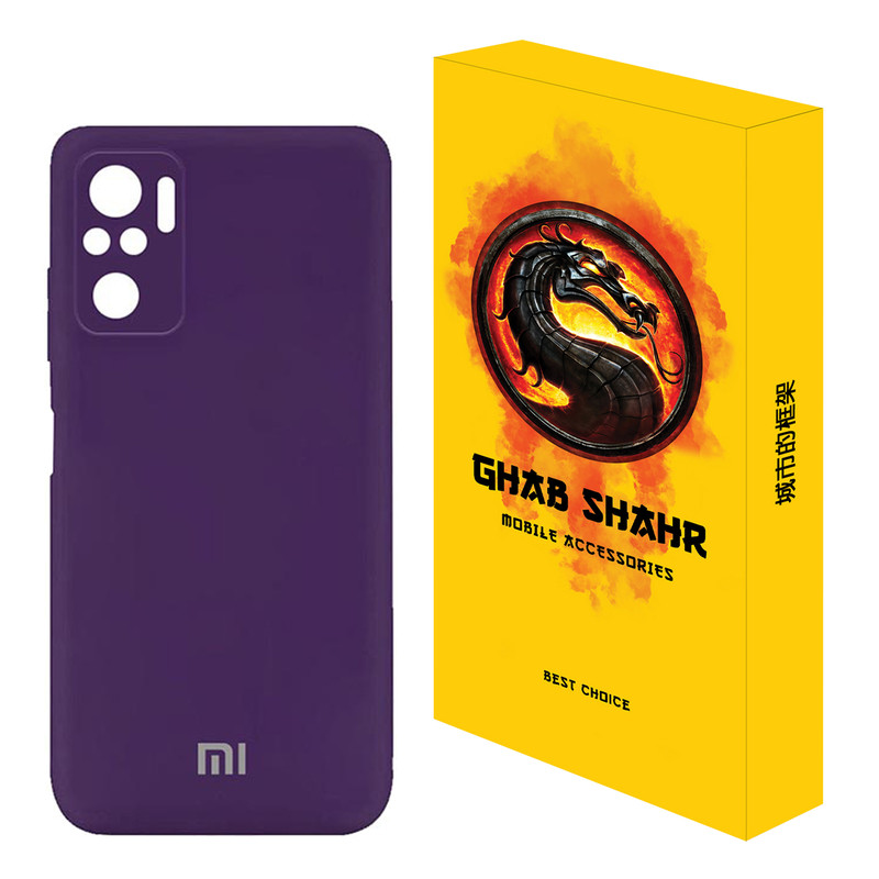 کاور قاب شهر مدل CLK مناسب برای گوشی موبایل شیائومی Redmi Note 10 4G