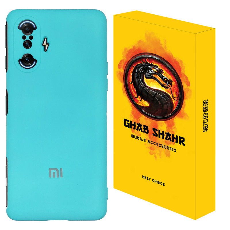 کاور قاب شهر مدل CLK مناسب برای گوشی موبایل شیائومی Poco F3 GT / Redmi K40 Gaming