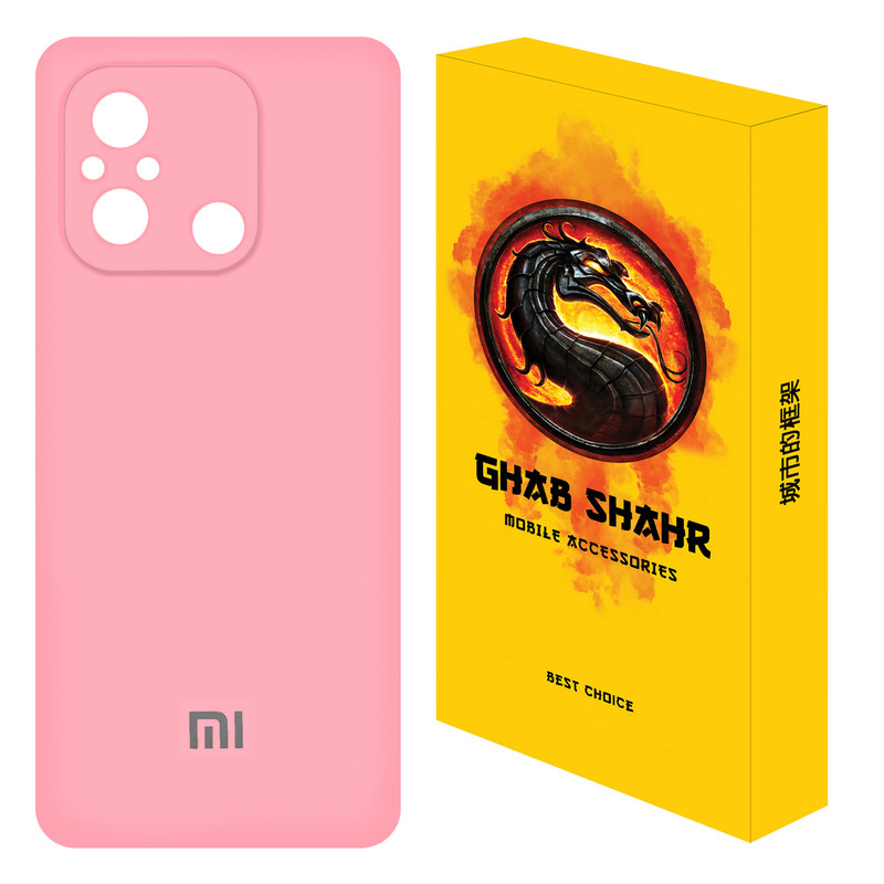 کاور قاب شهر مدل سیلیکونی مناسب برای گوشی موبایل شیائومی Redmi 12C