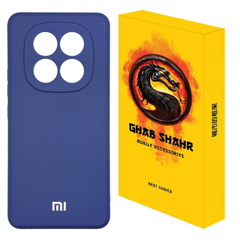 کاور قاب شهر مدل سیلیکونی مناسب برای گوشی موبایل شیائومی Redmi Note 15 Pro 4G