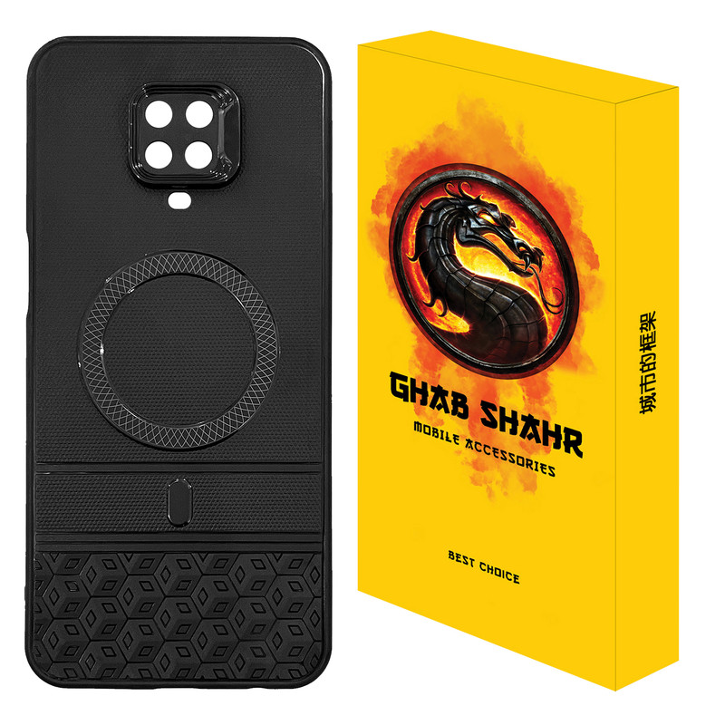 کاور قاب شهر مدل CUBE مناسب برای گوشی موبایل شیائومی Redmi Note 9 Pro / Redmi Note 9S