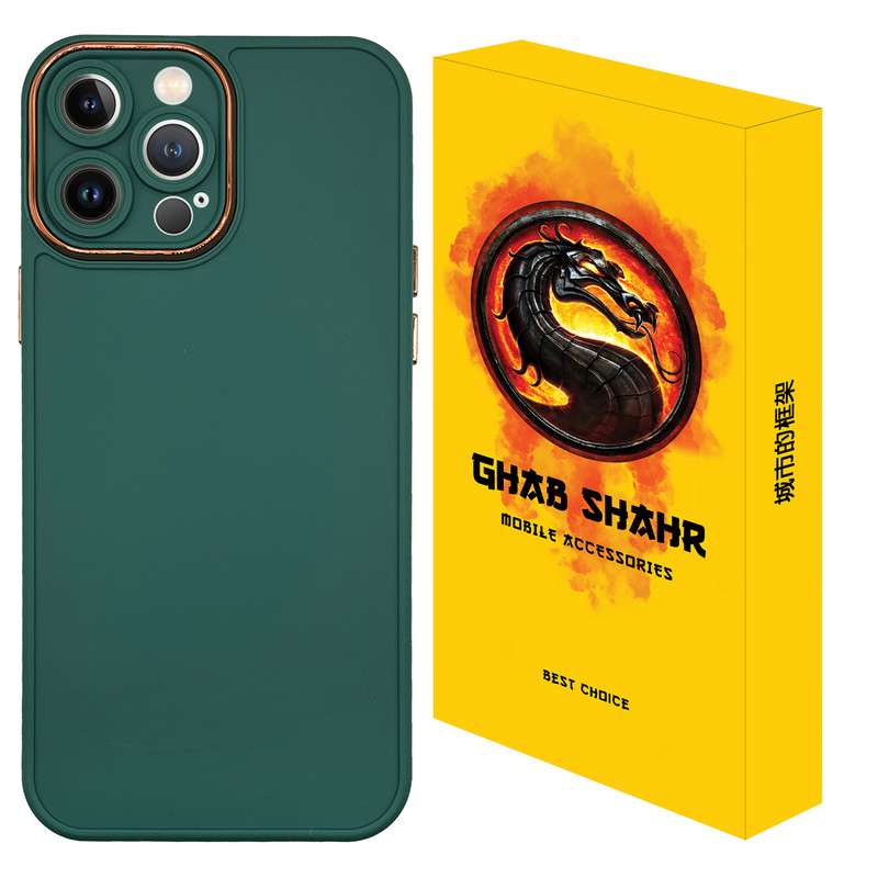 کاور قاب شهر مدل GOLDLENS مناسب برای گوشی موبایل اپل iPhone 14 Pro Max