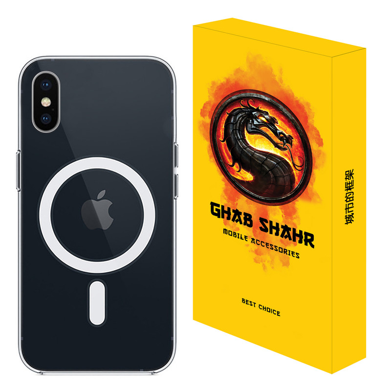 کاور قاب شهر مدل MGSAFE مناسب برای گوشی موبایل اپل iPhone XS Max