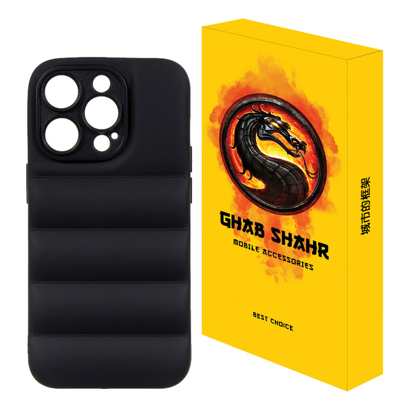 کاور قاب شهر مدل JACKET مناسب برای گوشی موبایل اپل iPhone 14 Pro