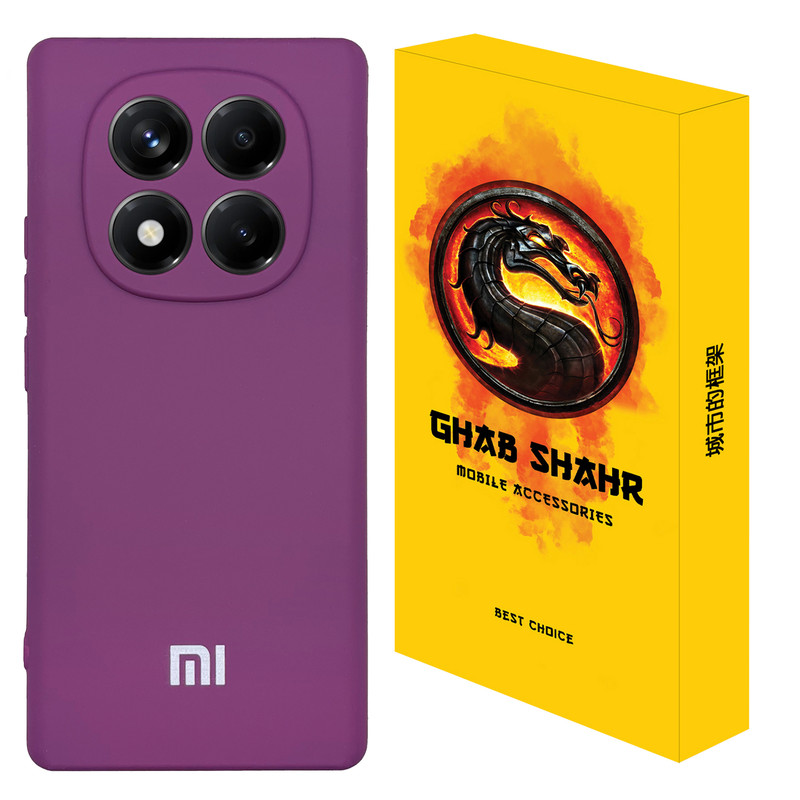 کاور قاب شهر مدل سیلیکونی مناسب برای گوشی موبایل شیائومی Redmi Note 14 Pro Plus 5G