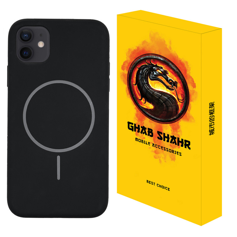 کاور قاب شهر مدل WIRESIL مناسب برای گوشی موبایل اپل iPhone 11