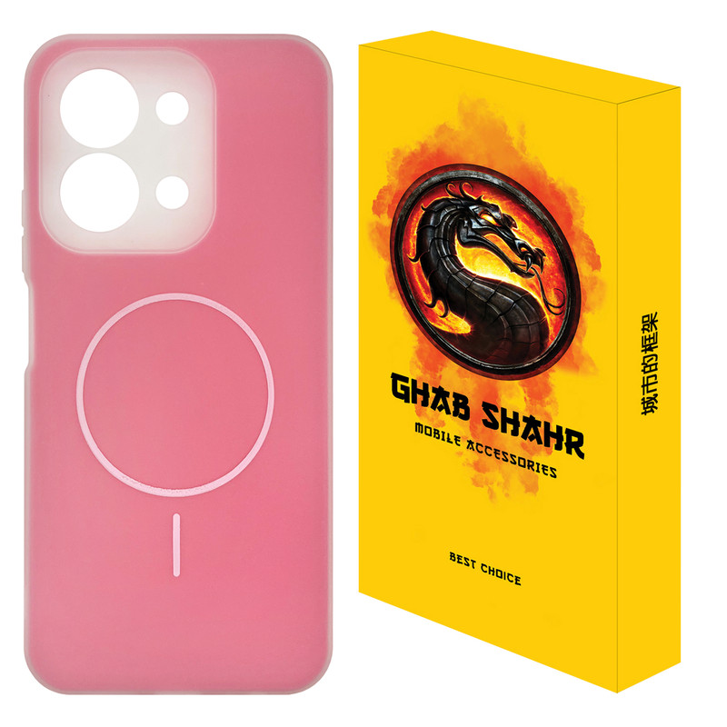 کاور قاب شهر مدل پاستیلی مناسب برای گوشی موبایل شیائومی Redmi 15C 4G / Poco C85