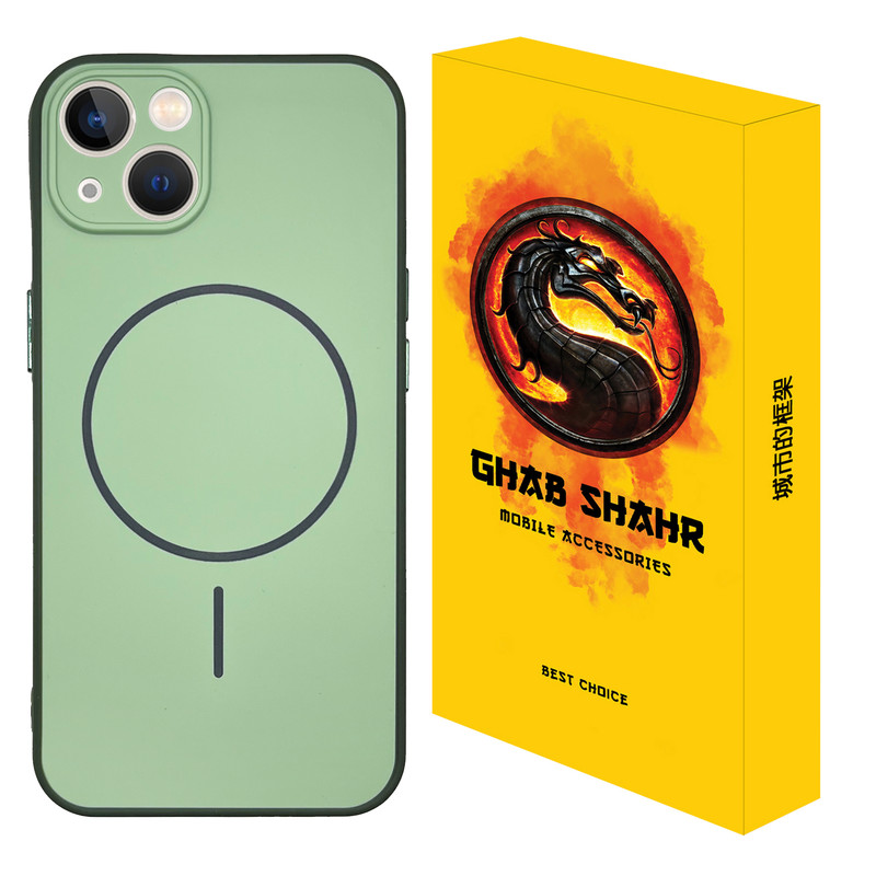 کاور قاب شهر مدل CREAM مناسب برای گوشی موبایل اپل iPhone 13 / 14