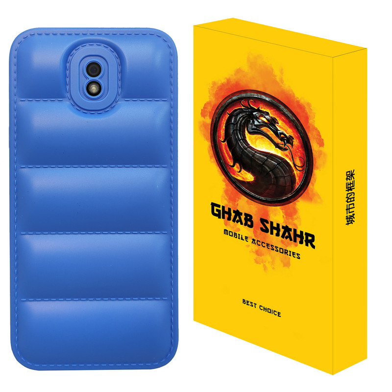 کاور قاب شهر مدل JACKET مناسب برای گوشی موبایل سامسونگ Galaxy J5 Pro / J530