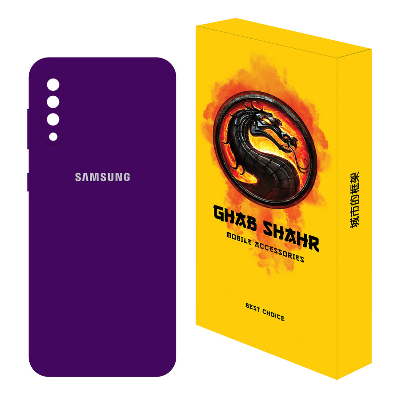 کاور قاب شهر مدل CLK مناسب برای گوشی موبایل سامسونگ Galaxy A50