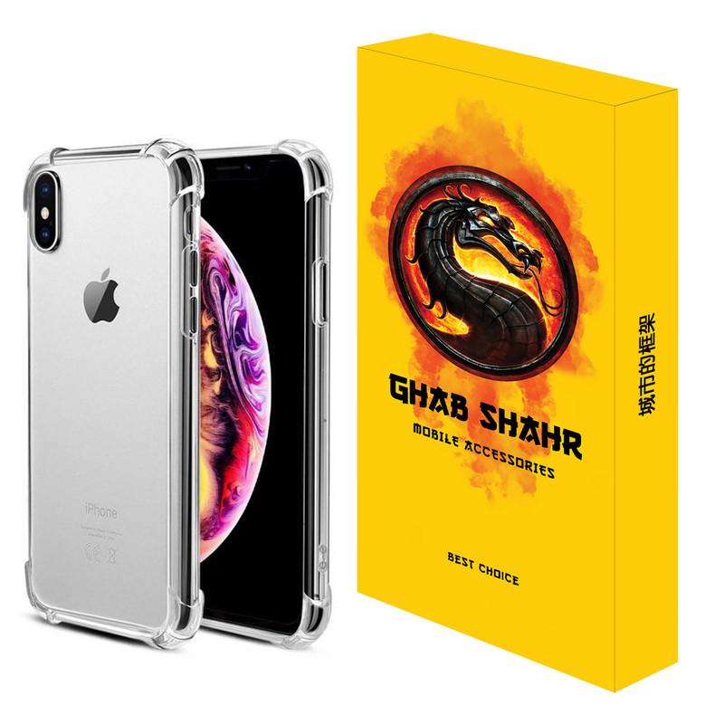 کاور قاب شهر مدل JELLY مناسب برای گوشی موبایل اپل iPhone XS