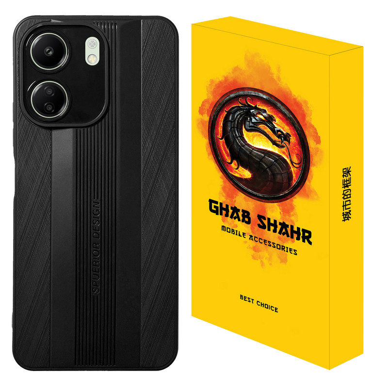 کاور قاب شهر مدل SP مناسب برای گوشی موبایل شیائومی Redmi 13C 4G / Poco C65