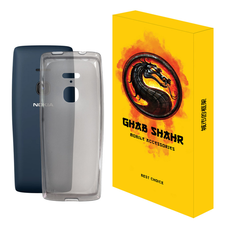 کاور قاب شهر مدل JELLYCLASSIC مناسب برای گوشی موبایل نوکیا 4G 8210